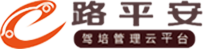 桃園市e路平安